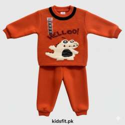 Boys' Maroon Dino Fleece Sweater & Trouser Set. Boys' Maroon Dino Fleece Sweater & Trouser Set.